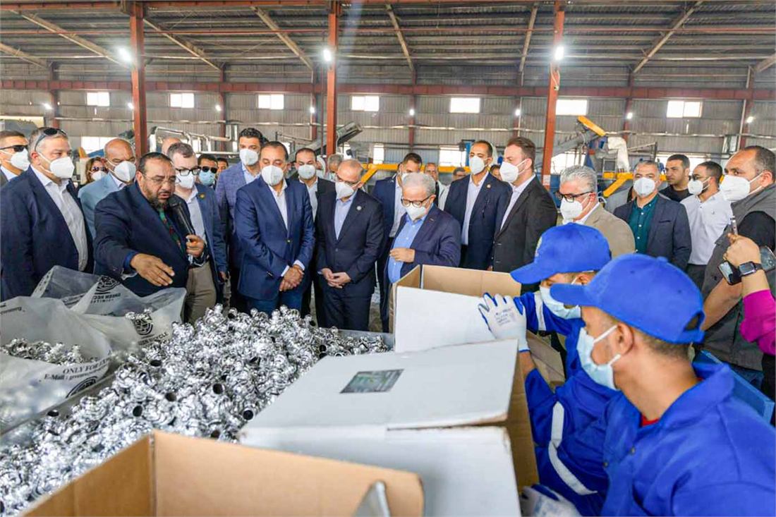 Green Recycle industrial facility