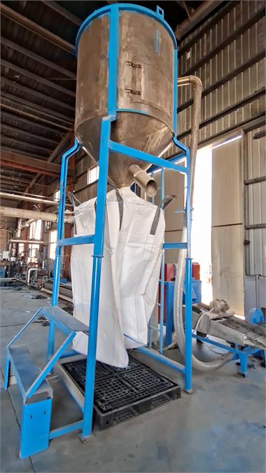 Green Recycle facility