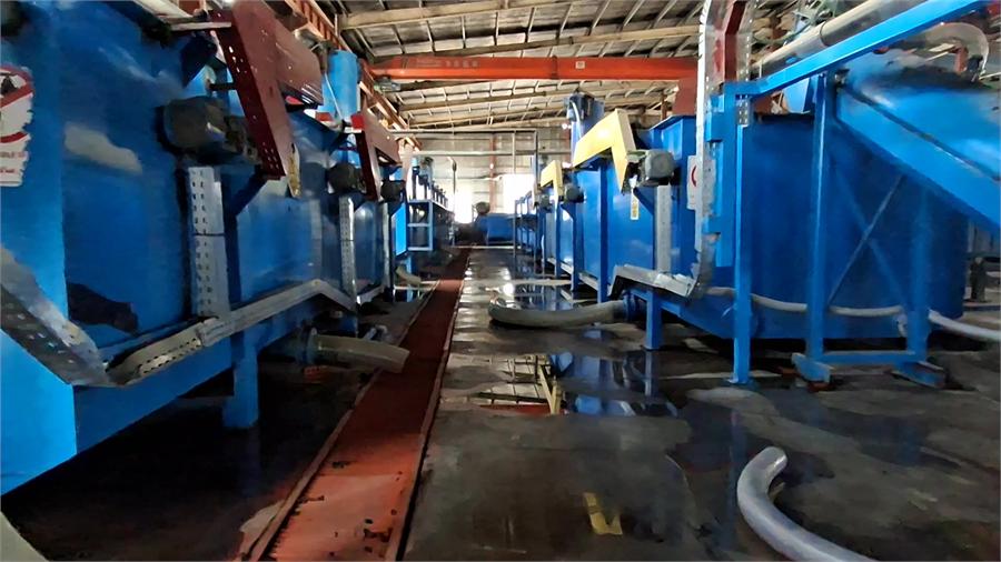 Industrial equipment