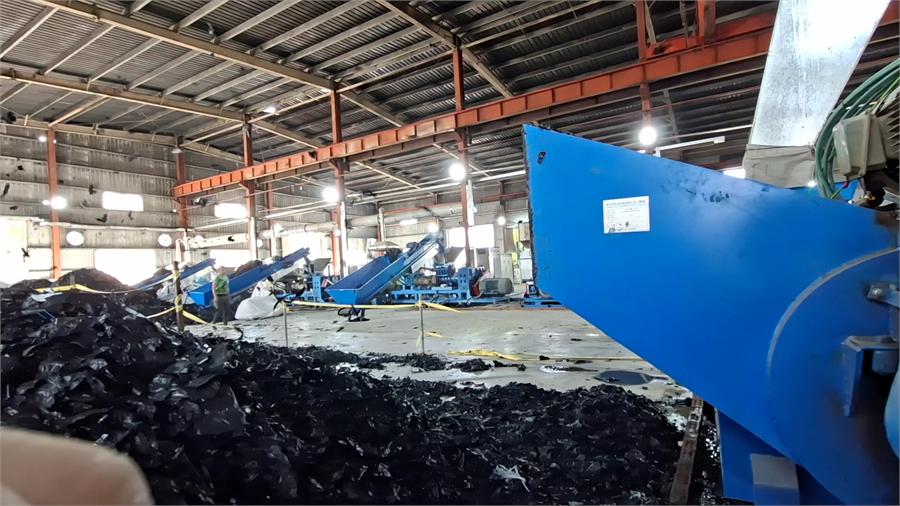 Processing area