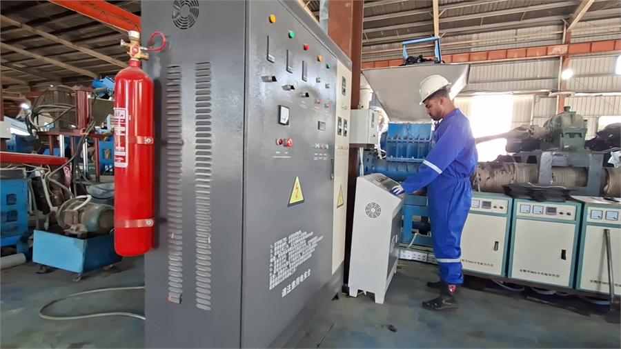 Factory equipment
