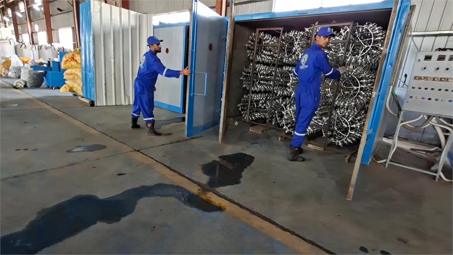 Industrial operation